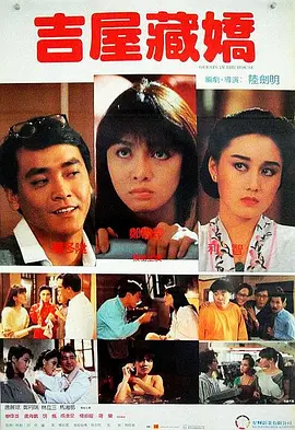 99精品国产高清一区二区麻豆